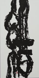 結
